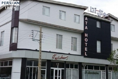 Ata Hotel